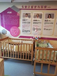 点击看大图 -天使妈妈产后康复中心(万宝店)