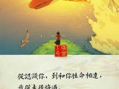 -万达影城(白云万达广场IMAX店)
