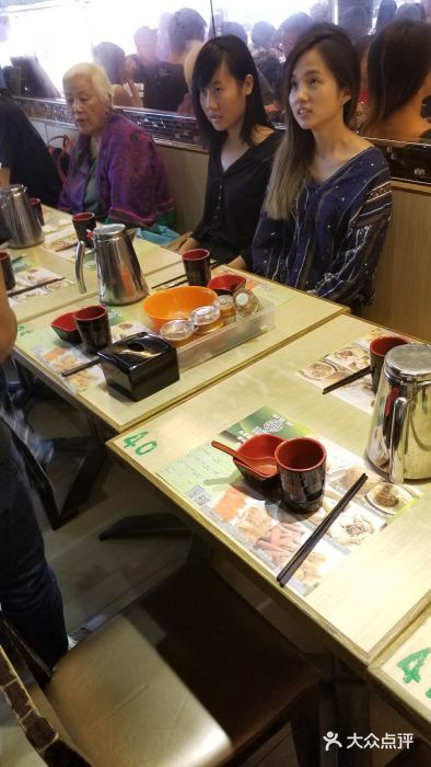 添好运点心专门店(北角店)图片