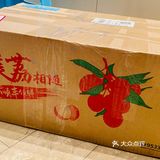 荔枝接棒