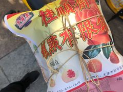 -芦庄子桂顺斋(和平路总店)