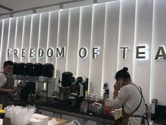 -KUNCHA鲲茶·江西制茶(铜锣湾店)
