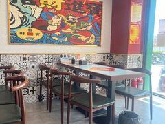 -杨记跷脚牛肉面(下元店)