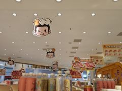 -串士多·回转小火锅(长安方圆荟店)