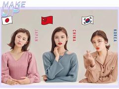 -至尚形象·化妆服饰搭配礼仪培训