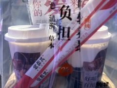 -炖物24章·顺时轻养茶(黄龙店)