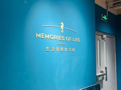 -海马体照相馆(北京apm店)
