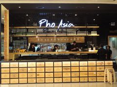 门面-Pho Asia 亚阁越南料理(上海来福士广场店)