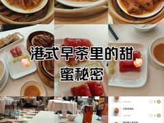 -好友缘酒家(西大店)
