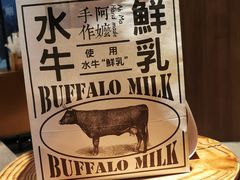 -阿嬷手作(深圳万象天地店)
