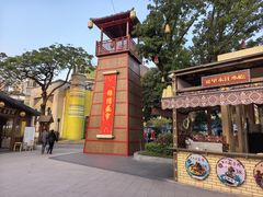 -深圳锦绣中华民俗村