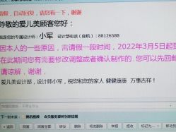 点击看大图 -爱儿美儿童摄影(朝阳公园店)