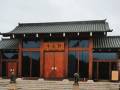 -法华学问寺-停车场