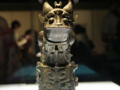 -陕西历史博物馆