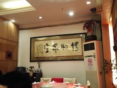 大堂-博望坡酒楼(漕溪路店)