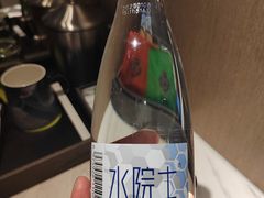 -上海国展宝龙丽筠酒店
