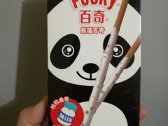 格力高百奇牛奶巧克力味装饰饼干-盒马鲜生(王府广场店)