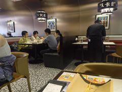 -清真·卡德尔大叔新疆主题餐厅(龙汇路店)