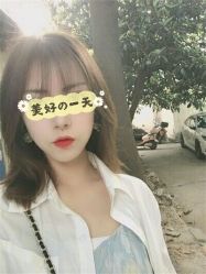 -素妍印象Ekrin Medi Clinic
