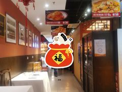 -惠丰堂饭庄·烤鸭·京味菜(翠微路店)