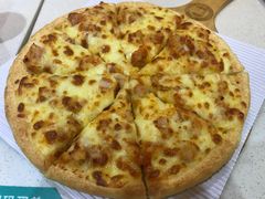 -那坡里比萨(康王北路店)