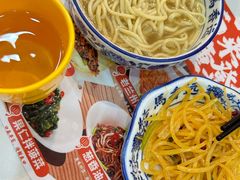 -永旺梦乐城(金银潭店)