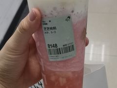 -喜茶(广州中山六路店)