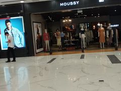 -BHG时尚百货(望京店)