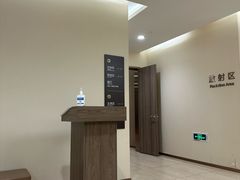 -瑞慈体检上海闵行机构