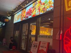 -小田油焖小龙虾(双井店)