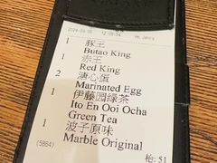 -豚王拉面(澳门银河店)