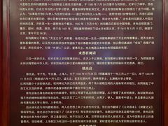 -徐家汇天主堂