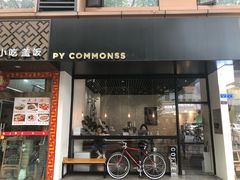 门面-常识咖啡common sense(春熙路店)