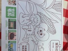 -西贝(南开大悦城店)