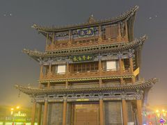 -紫泥369粗粮季(鼓楼店)