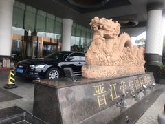 -荣誉国际酒店-云顶旋转餐厅