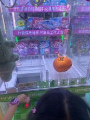 -嘉贝乐电玩城(惠多港购物中心店)