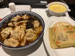 -西安威斯汀大酒店·宴会厅