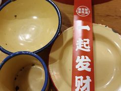 -聂发财重庆江湖菜(解放碑店)