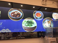 -朱洪元苏式面馆(绿宝广场店)