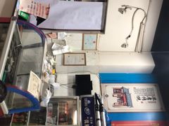 -老仓醋米线(万达店)