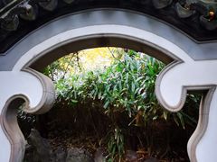-秋霞圃
