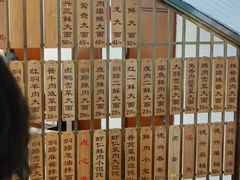 -德兴馆(广东路总店)
