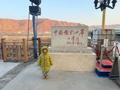 -图们国门景区