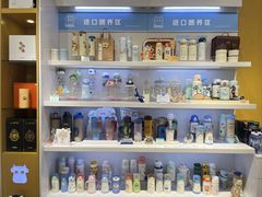 -北国商城(邢台店)