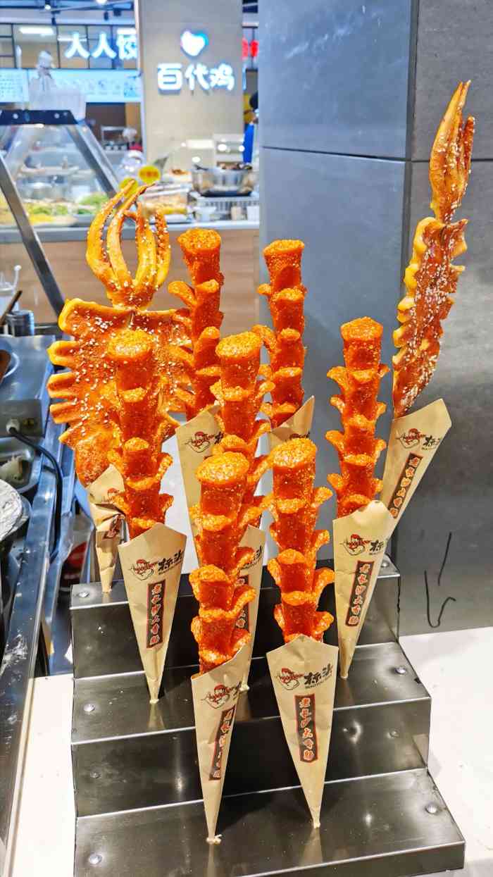 标头串烧-"真的很一般 去的时候一个架子掉到地上了 .