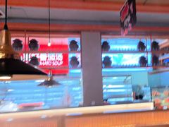-竹犇番茄火锅(长风街店)