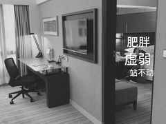 -裕.鹅庄