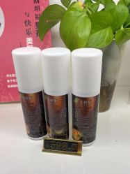 -诗碧曼养发