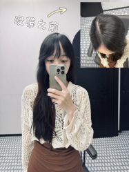 -唐风采假发补发定制